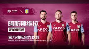 目结舌的破 目结舌的破